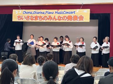 高川：ちいさなまちのみんなの発表会