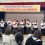 ちいさなまちのみんなの発表会